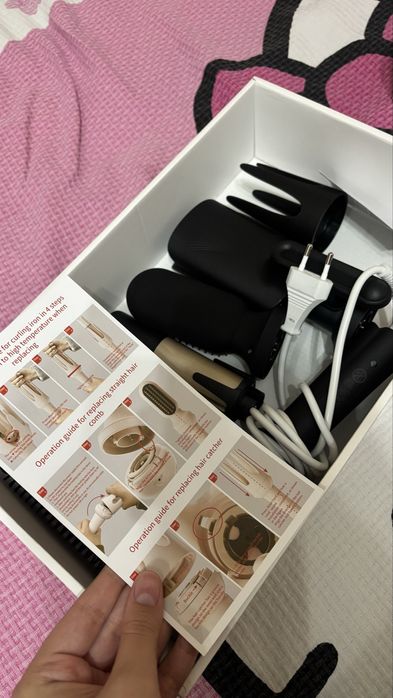 Borman HC03 плойка