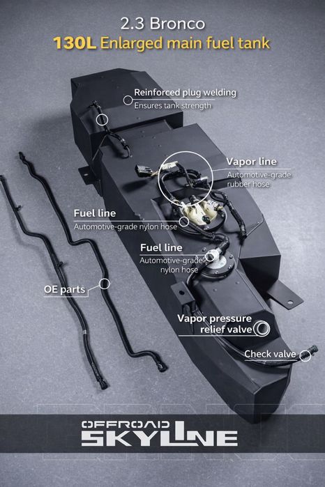 Дополнительный бак