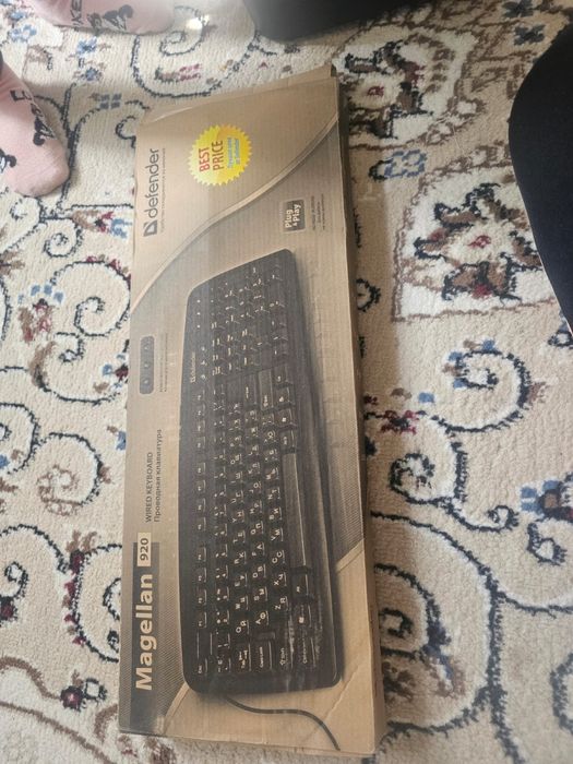 Клавиатура новый