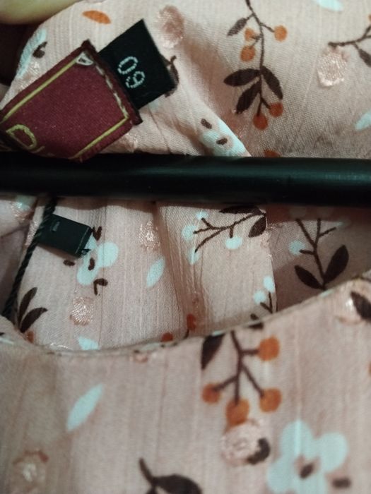 Платье с подкладкой