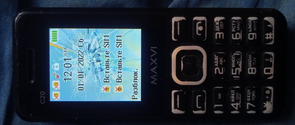 Продаётся  телефон maxvi