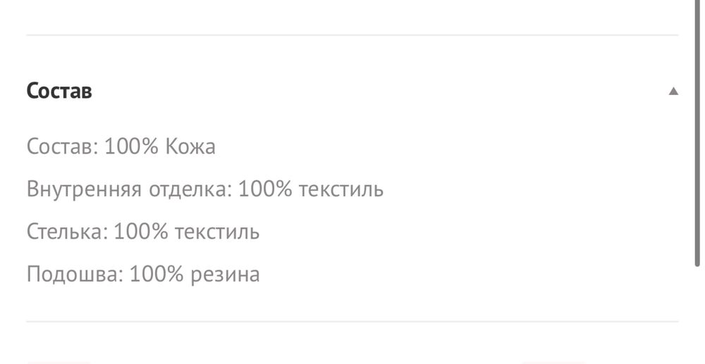 Оригинал Calvin Klein мужские кроссовки