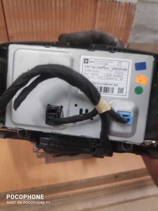 Cd Dvd Navigation Opel Insignia / Опел Инсигния