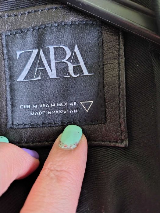 Кожено яке за момче