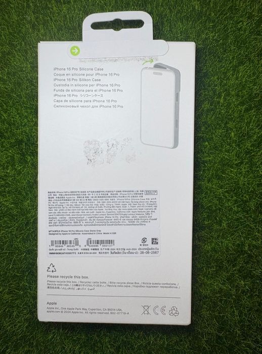 Husa iphone 16 pro gri