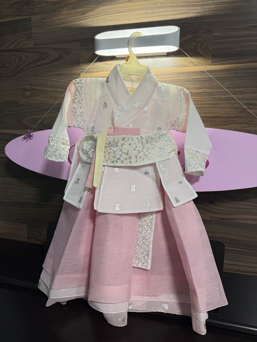 Ханбок корейский (для мальчика и для девочки)