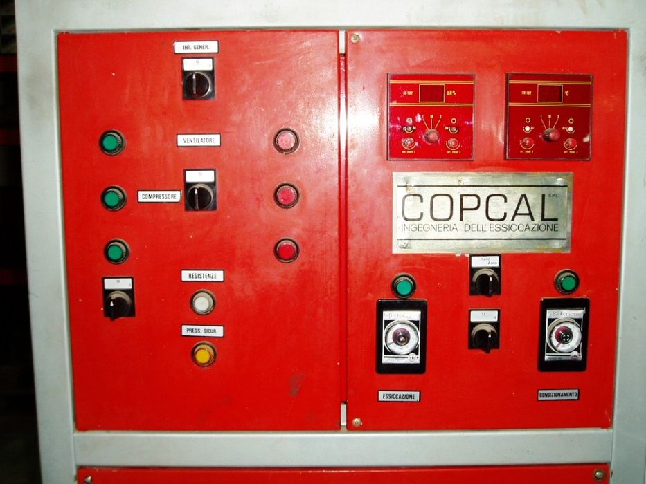 Сребрин управление на сушилння за дървен материал