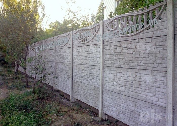 Еврозабор Сфатлиси бизда