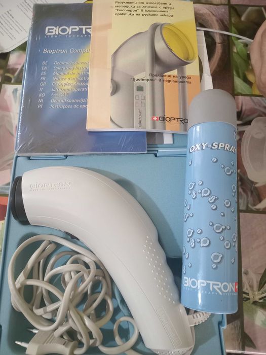 Bioptron лъчетерапия