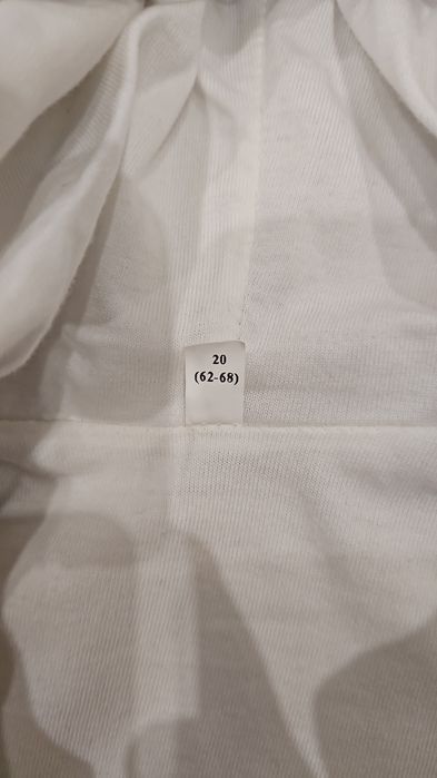 Детский комбинезон