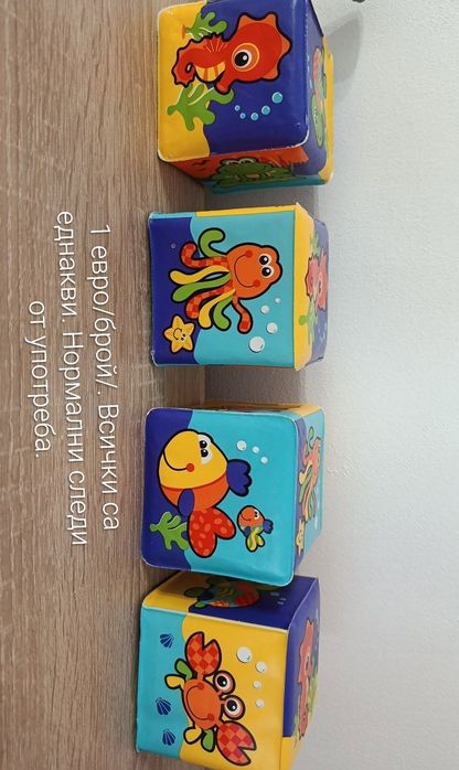 Образователни играчки за най-малките бебета