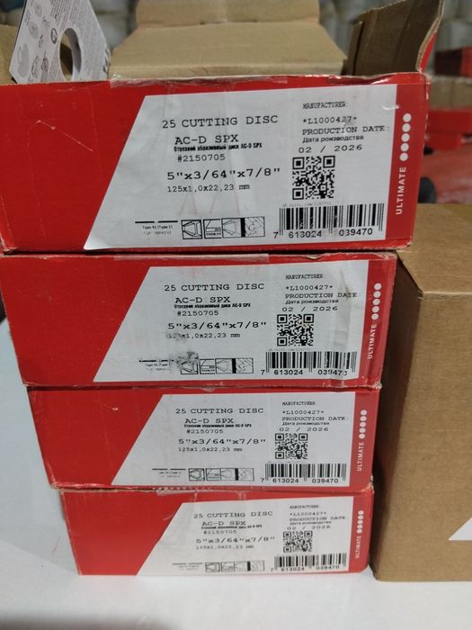 Hilti дискове за метал