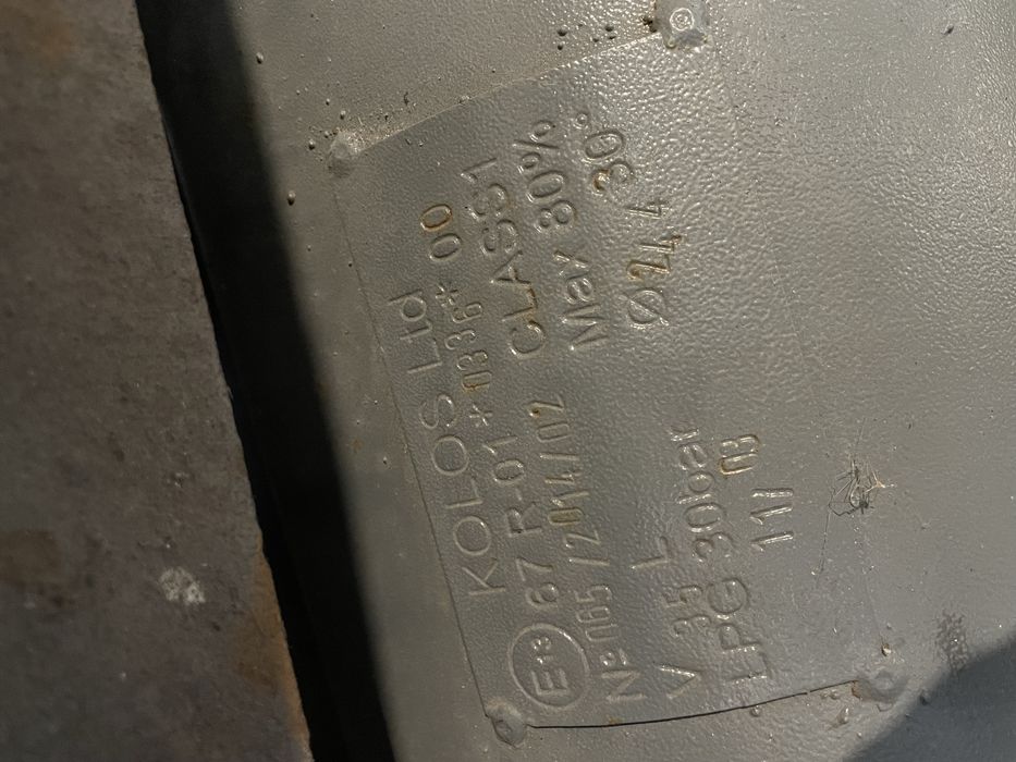 Газов инжекцион за 6 цилиндъра Bardolini