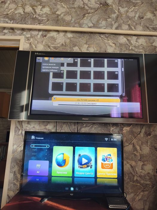 Продам два телевизора срочно дар