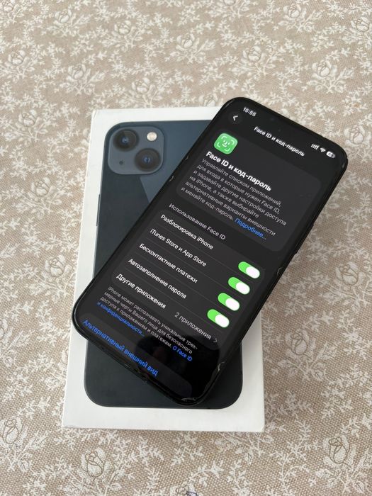 Iphone 13 сатылады