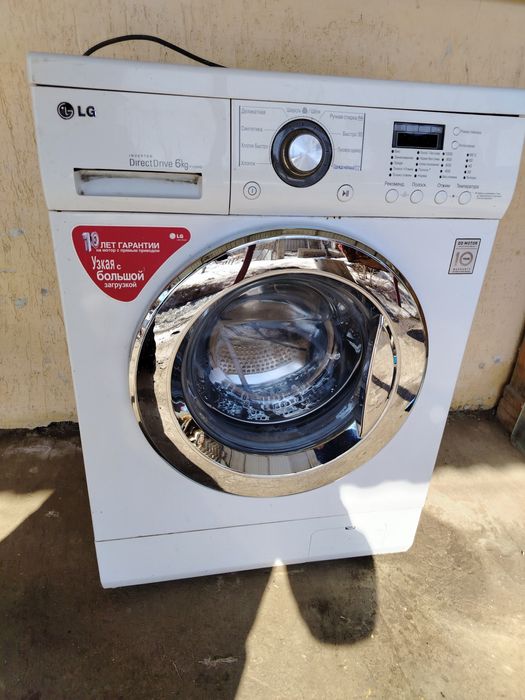 Продам стиральную машинку