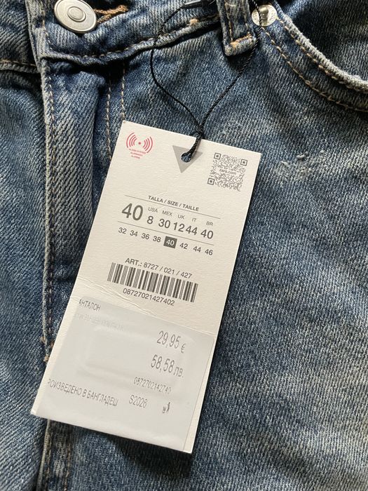 Нови дънки Zara low waist/ straight leg