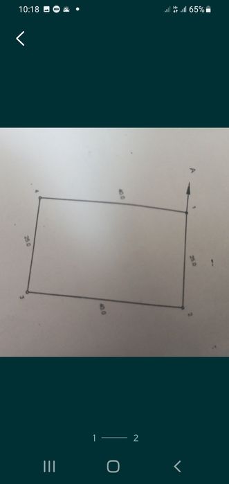 Участок 10соток возле дороги