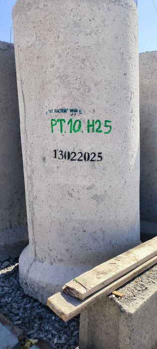 Железо бетонный труба безнапорные РТ 6 Н 25 / РТ 8 Н 25 / РТ 10 Н 25
