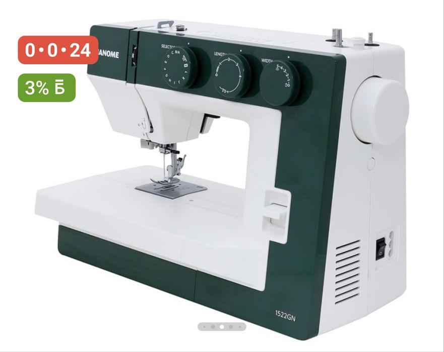 Швейная машина сатылады,состояние өте жақсы,тек 2,3 рет қолданылды