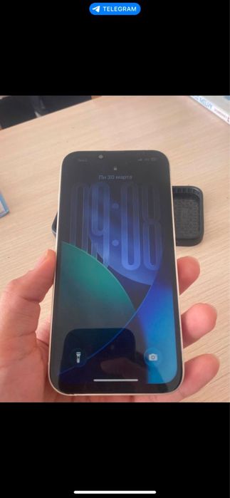 Айфон 13 сатылад