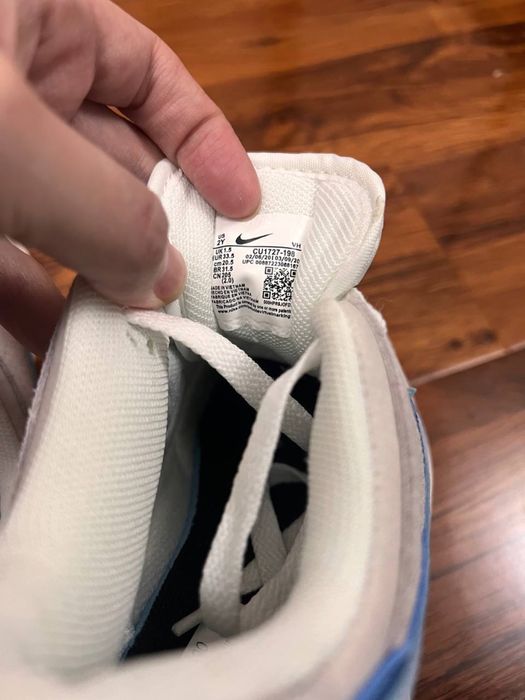 Nike SB Dunk 85 Double Swoosh Light Grey / Blue