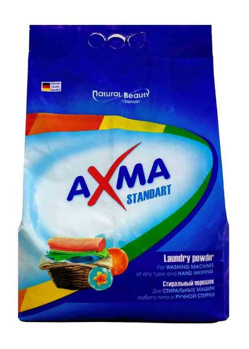 Предлагаем порошок для стирки AXMA в разных вариантах