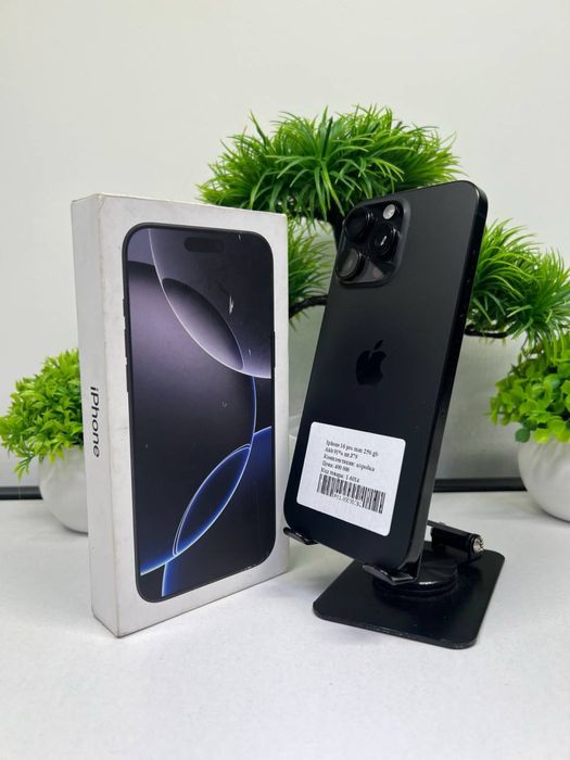 Iphone 16 pro max 256 gb