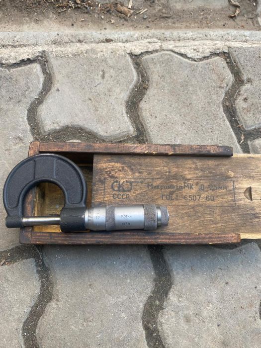 Микрометр советский