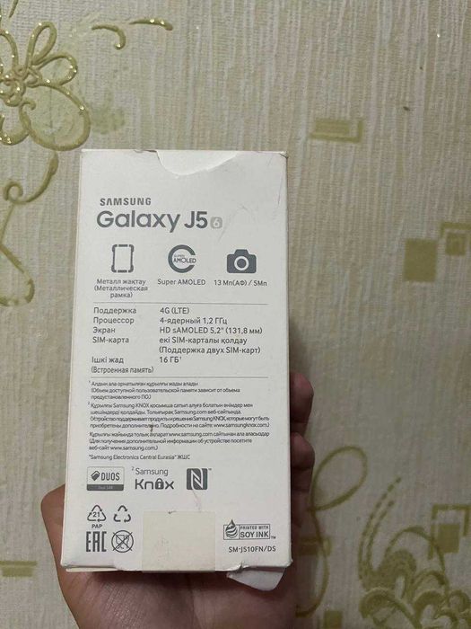 Смартфон samsung galaxy j5