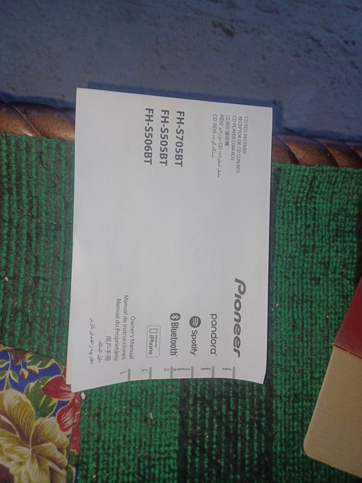 Pioneer 705 magnitafon