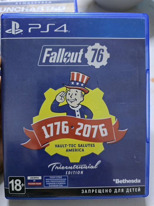 Диски на PS4 PS5