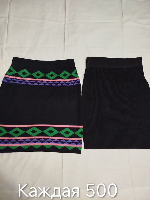 Юбки 38-44 размер