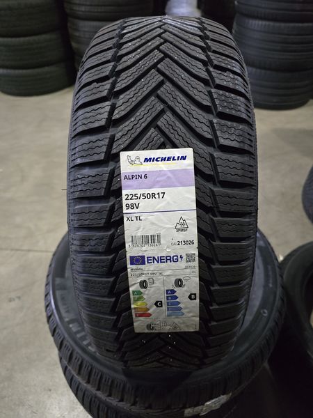 225/50/17 MICHELIN 4бр