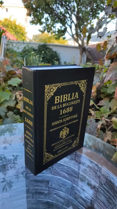 Prima biblie românească anul 1688, biblie veche.