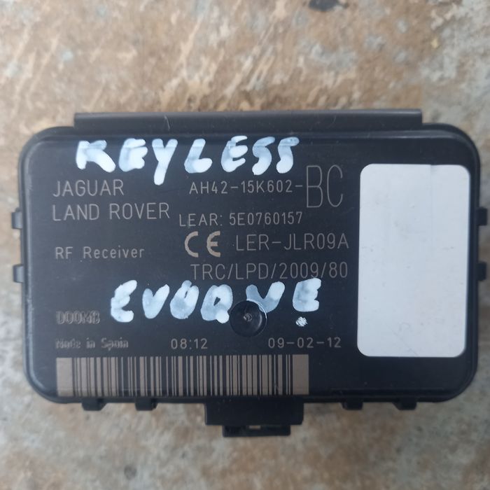 Модул KEYLESS Renge Rover Evoque