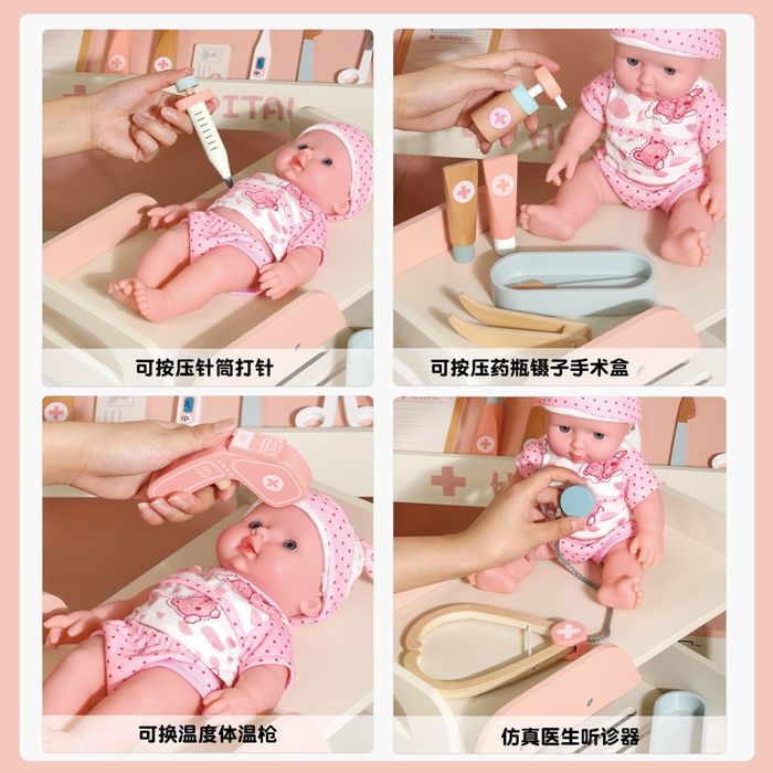 Деревянное игровой набор с медицинской тележкой