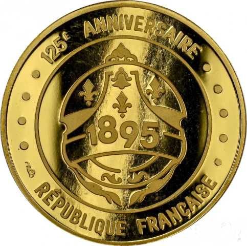 Златна монета "125 години Берлути" 2020