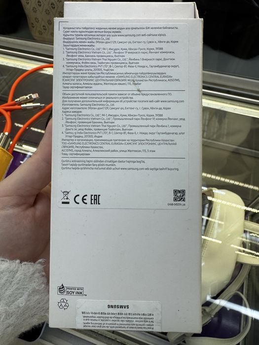 Продам samsung a13