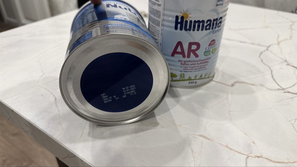 Отдам детские смеси