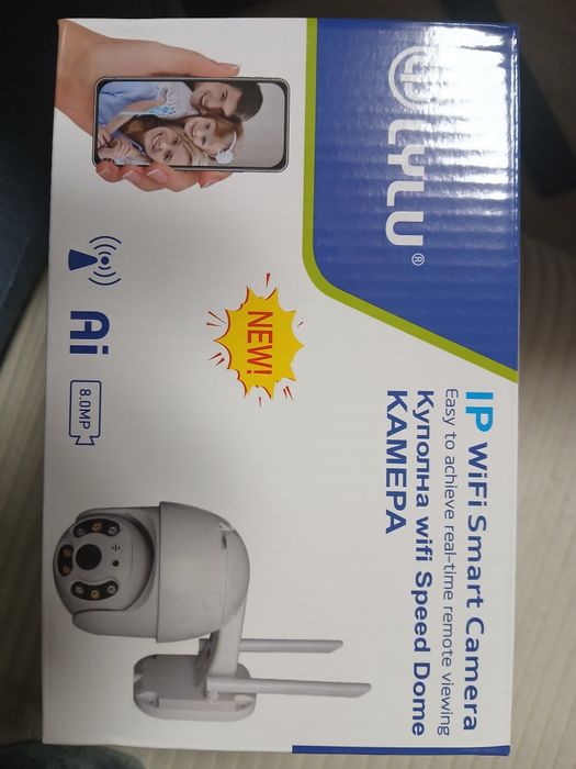 Продавам камери за видеонаблюдение