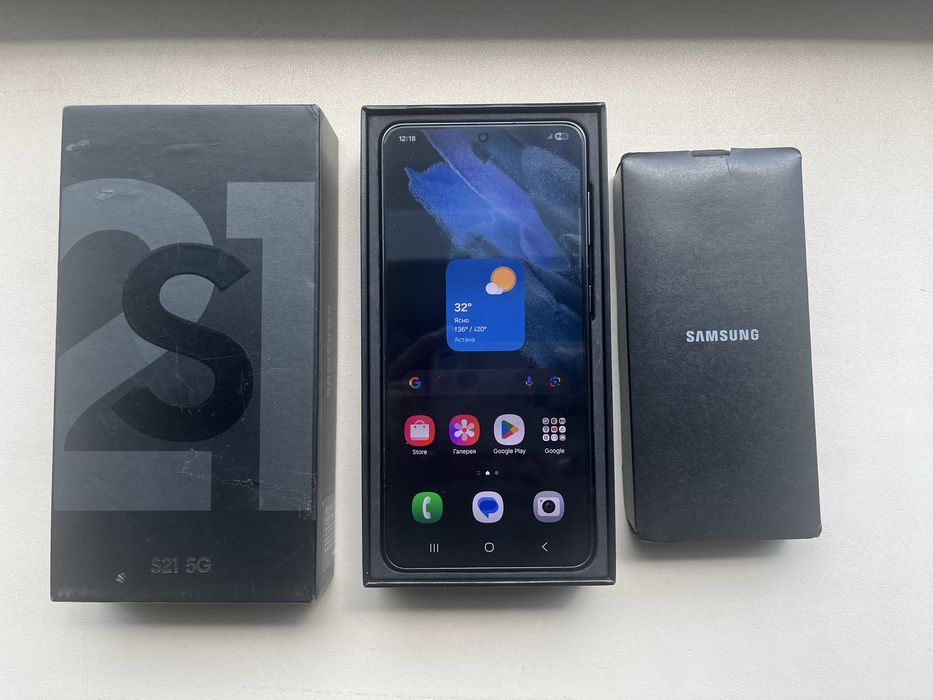 Samsung Galaxy S21 5g