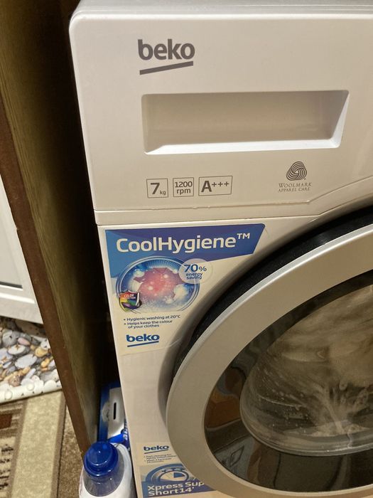 Работеща пералня