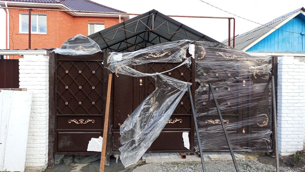 Строительно -ремонтные работы.