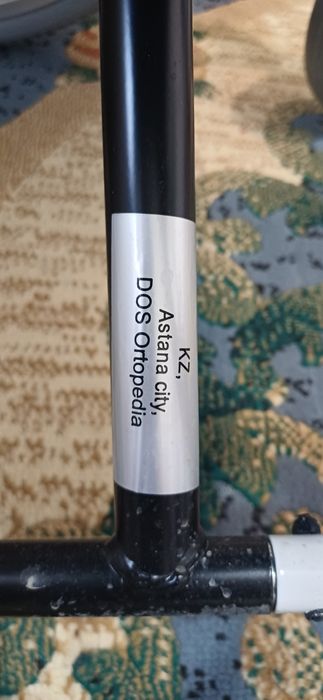 Коляска для инвалидов