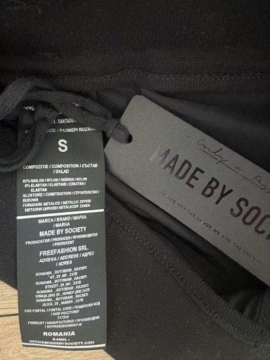 Made by society панталон размер S