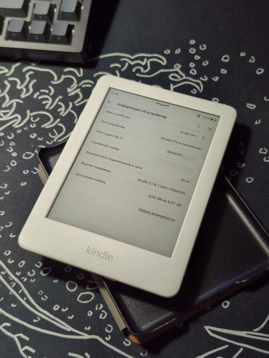 Amazon Kindle 10