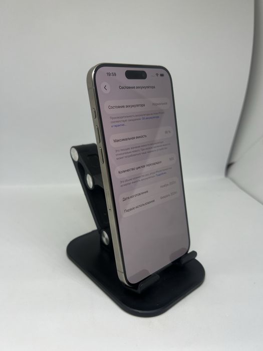 Ip 15 pro max 256 gb Pintel.kz 16239