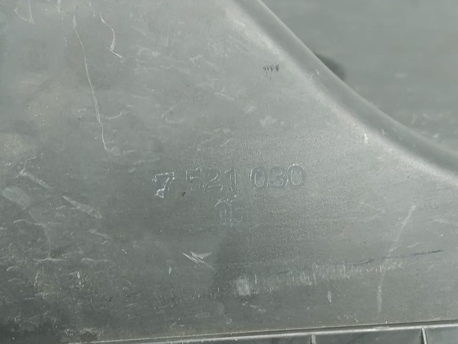 Carcasa filtru aer 752103005 2.5 D N52 BMW Seria 5 E60/E61  [din 2003 pana  2007]