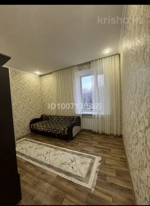 Квартира посуточно